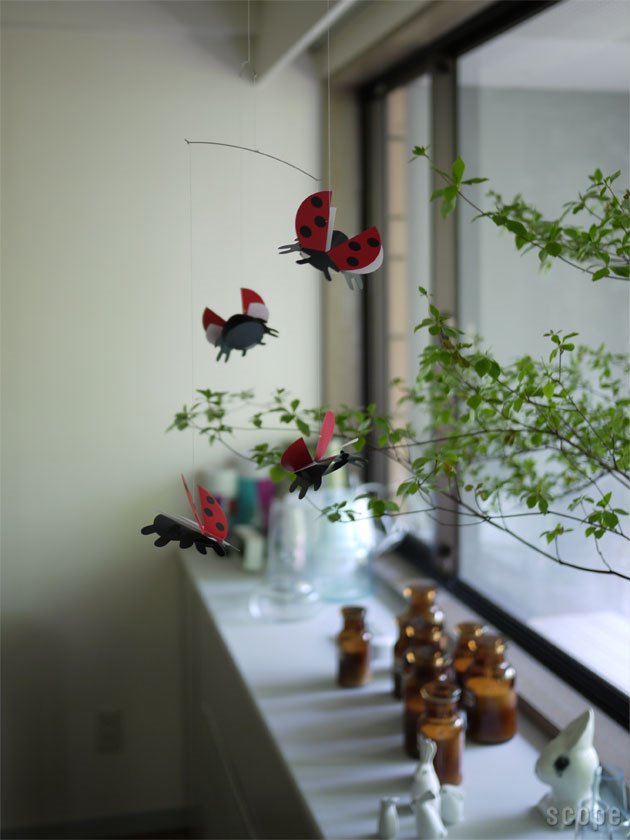 FLENSTED MOBILES / Lady Bird